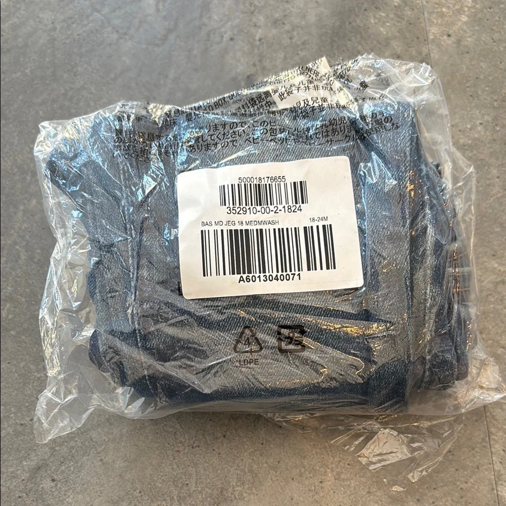 GAP nwt toddler